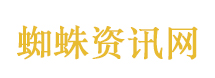 我国成功发射四维高景二号0506星